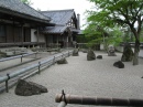 Templo de Komyo-ji, Japão