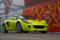 Lotus Elise e Obra de Arte em Grafite