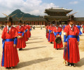 Palácio Gyeongbukgung, Seoul