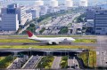 Avião na Ponte, Aeroporto de Haneda