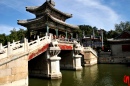 Ponte do Palácio de Verão de Pequim