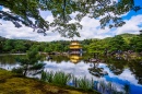 Jardim Japonês