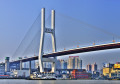 Ponte Nanpu, Shanghai, China