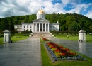 Casa do Estado de Vermont em Montpelier