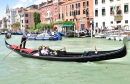 Grand Canal, Rialto, Veneza