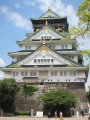 Castelo de Osaka, Japão