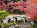 Jardim Sentō-gosho, Quioto