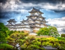 Castelo de Himeji, Japão