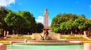 Universidade do Texas, Fonte de Littlefield