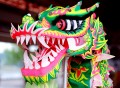 Dragão de Dança