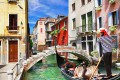Férias Venezianas