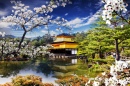 Templo Dourado no Jardim Japonês