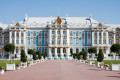 Palácio de Catherine em Tsarskoye Selo