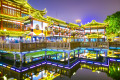 Jardim Yuyuan em Xangai, China