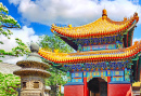 Templo de Yonghegong Lama em Beijing