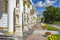 Palácio de Catarina, São Petersburgo, Rússia