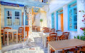 Restaurante ao Ar Livre em Paros, Grécia