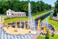 Grand Cascade, Palácio Peterhof