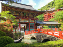 Santuário Yutoku Inari, Japão
