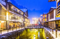 Obanazawa Ginzan Onsen, Japão