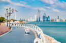 Abu Dhabi, Emirados Árabes Unidos