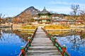 Palácio Gyeongbokgung, Seoul, Coreia do Sul