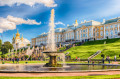 Grand Cascade, Palácio Peterhof, Rússia