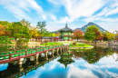 Palácio Gyeongbokgung em Seoul, Coreia do Sul