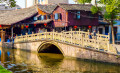 Cidade Antiga de Shaoxing, China