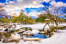 Jardins de Inverno em Kanazawa, Japão
