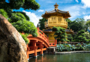 Templo Golden Pavilion, Jardim Nan Lian, Hong Kong