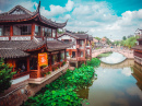 Cidade Antiga Aquática de Qibao, Xangai, China