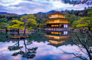 Kinkaku-ji, Templo do Pavilhão Dourado, Quioto, Japão