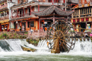 Roda d'Água em Fenghuang, China