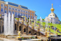 Grand Cascade, Peterhof, Rússia