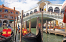 Ponte Rialto, Veneza, Itália