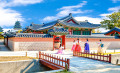 Palácio de Gyeongbokgung, Seul, Coreia do Sul