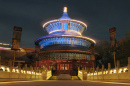 Temple-of-Heaven-at-Night