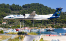 Aeroporto de Skiathos na Grécia