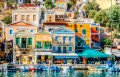 Ilha Symi, Grécia