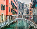 Pequena Ponte em Veneza