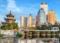 Horizonte de Guiyang, China