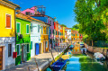 Ilha de Burano, Veneza, Itália
