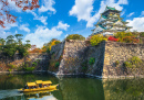 Castelo de Osaka, Japão