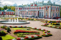 Palácio de Kadriorg em Talinn, Estónia