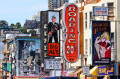 Broadway Street Neons em São Francisco