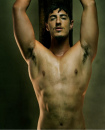 Eric Balfour