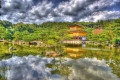 Pavilhão de Ouro (Kinkaku-ji), Kyoto, Japão