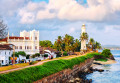 Farol em Galle Fort, Sri Lanka