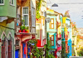 Bairro de Balat em Istambul, Turquia
